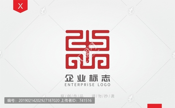 忠LGOO