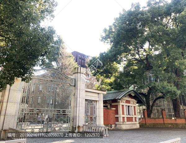 日本东京大学校门