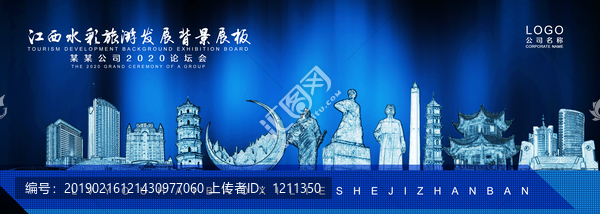 江西
