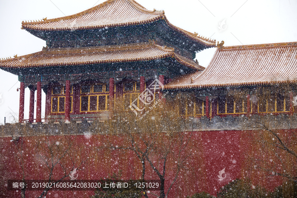 故宫雪景