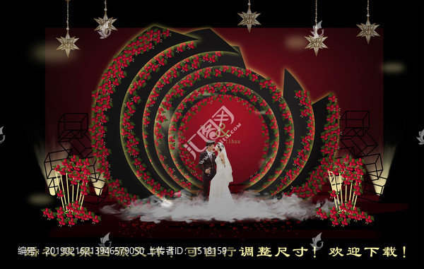 黑金色婚禮