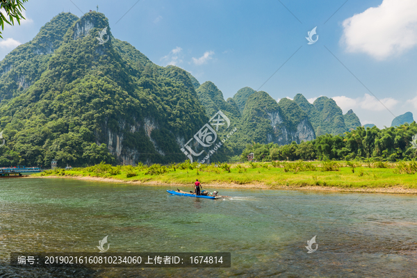 桂林山水-匯圖網(wǎng) fosd68.com 桂林山水