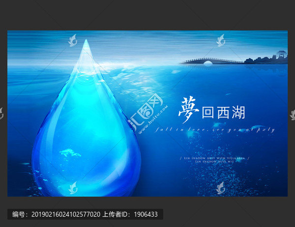 活動背景