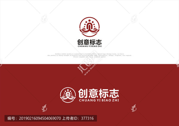 养生管理logo设计