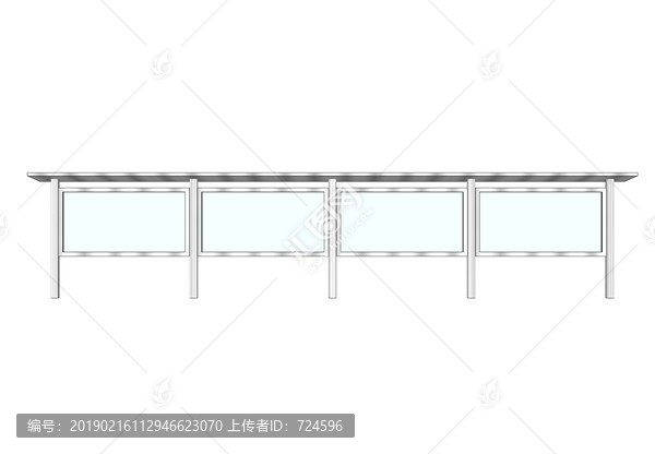 不锈钢宣传栏