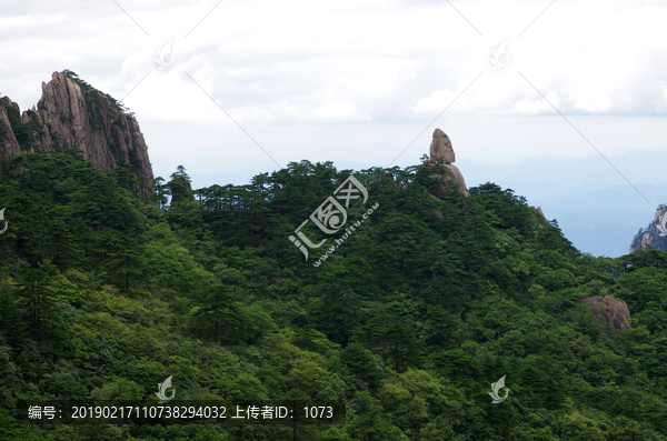 黄山飞来石