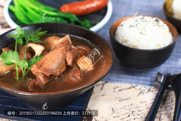 肉骨茶