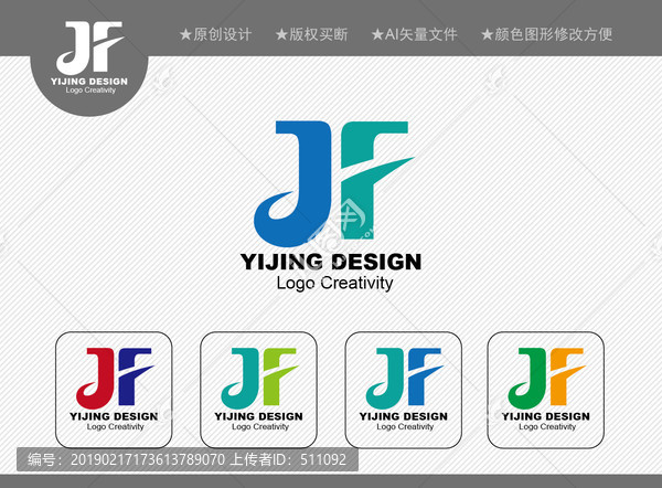 JF標志