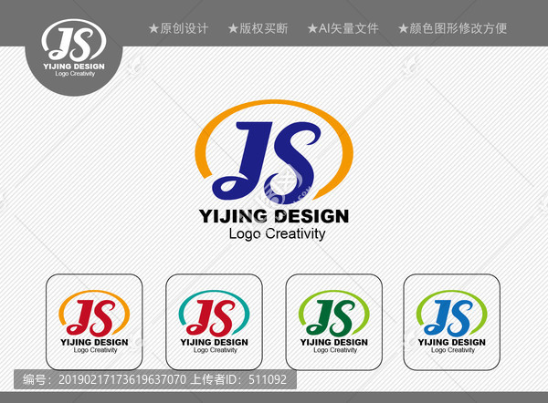 JS標(biāo)志