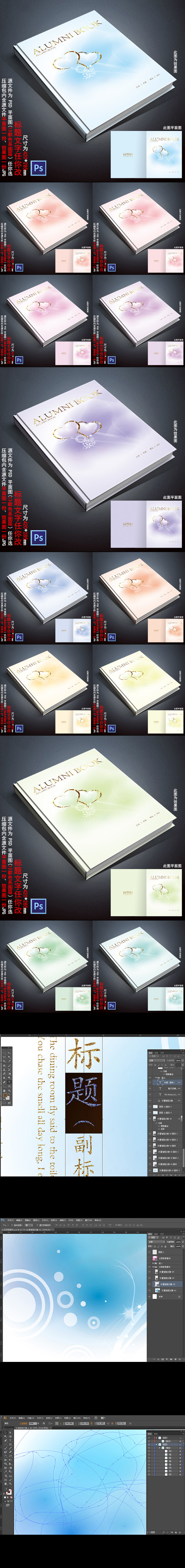 封面
