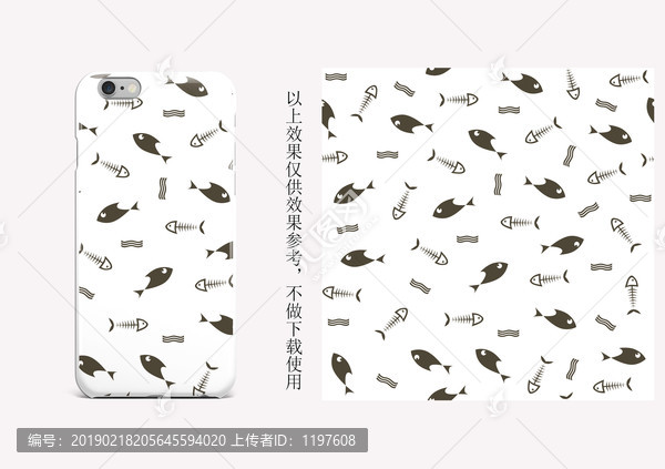手机壳可爱卡通动物鱼图案设计