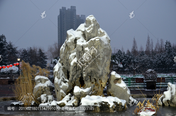 假山雪景