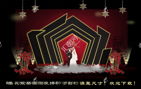 黑金色婚禮