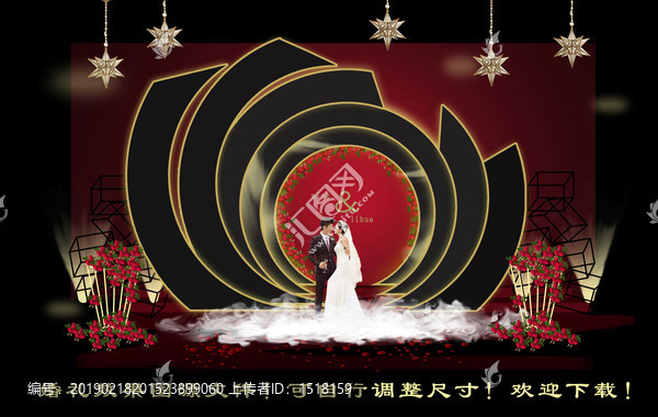 黑金色婚禮