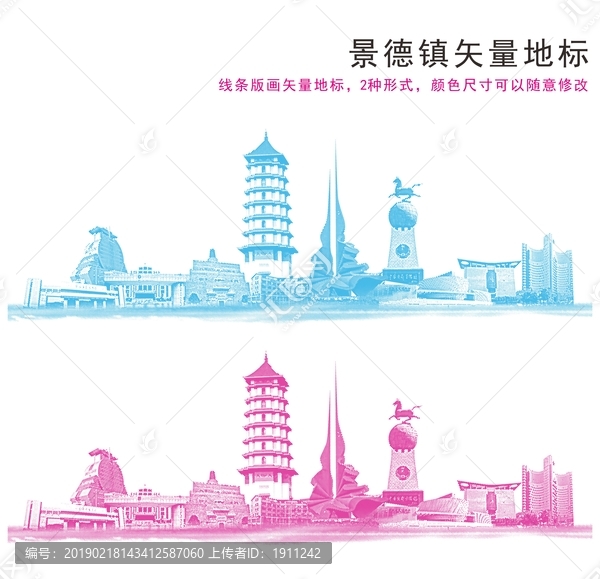 景德鎮(zhèn)江西景德鎮(zhèn)