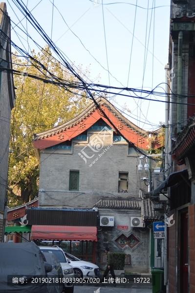 北京老胡同