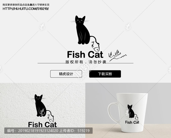 猫logo