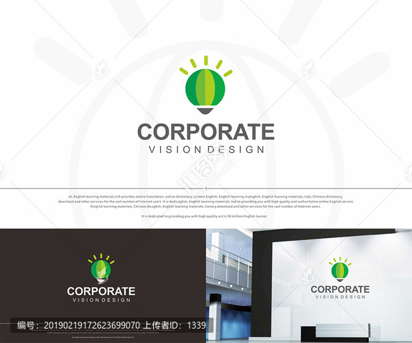 教育LOGO