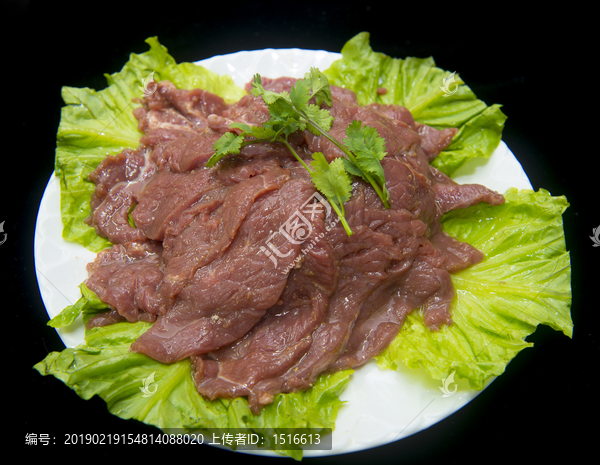 鲜牛肉