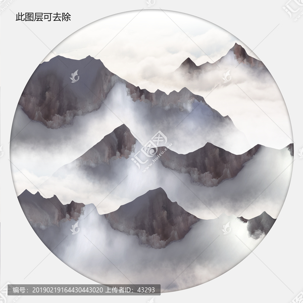 意境水墨山水