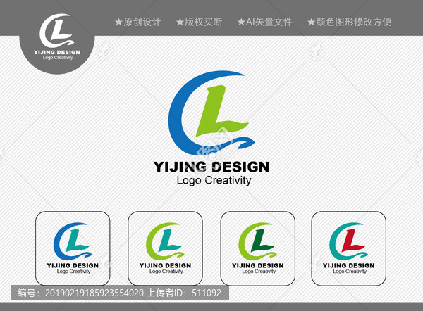 LC標(biāo)志