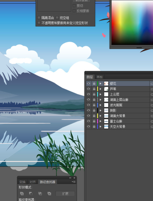 春光明媚的富士山矢量自然插畫