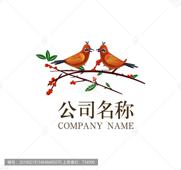 logo标志logo公司标志