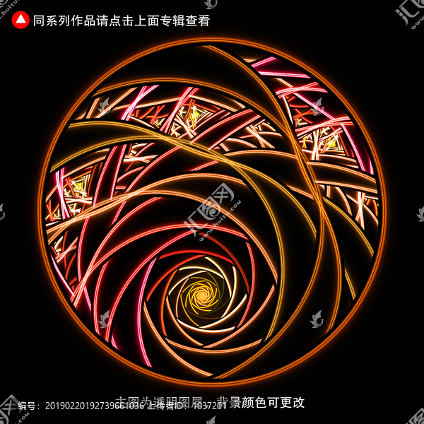 玻璃花紋