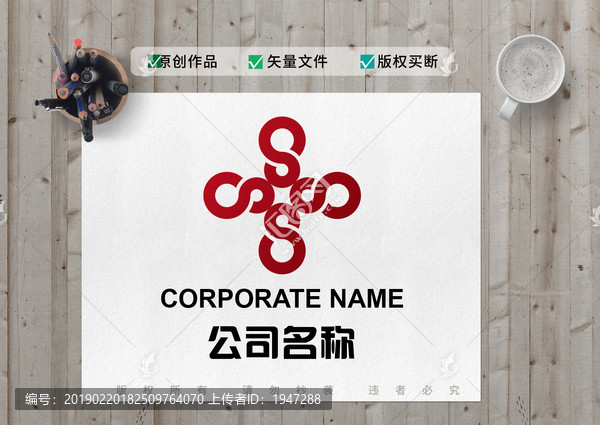 金融logo標(biāo)志設(shè)計