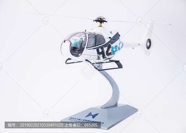 直升飞机模型