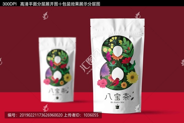 八寶茶袋裝