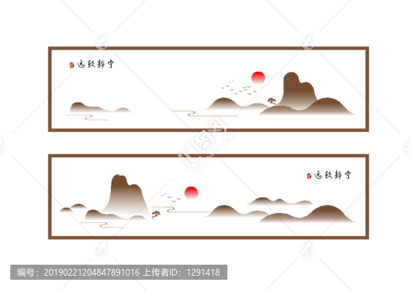 现代山水风景装饰画