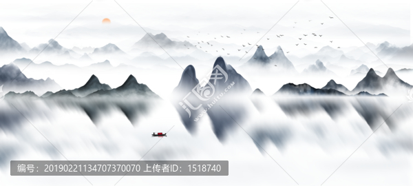 山水畫