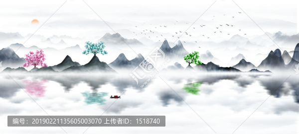 山水畫