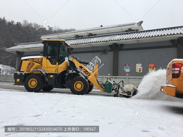 清雪车清雪