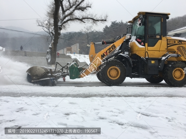 清雪车