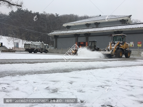 清雪车清雪