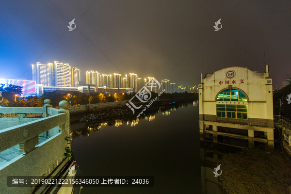 海口海甸河中国水文观测点