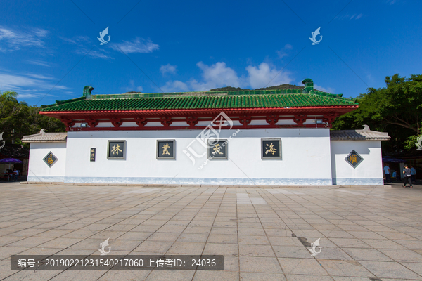 三亚南山寺山门照壁