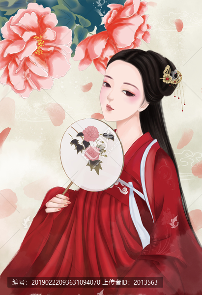 古風美人手繪