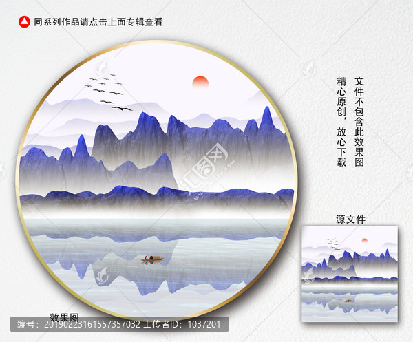 高檔裝飾畫