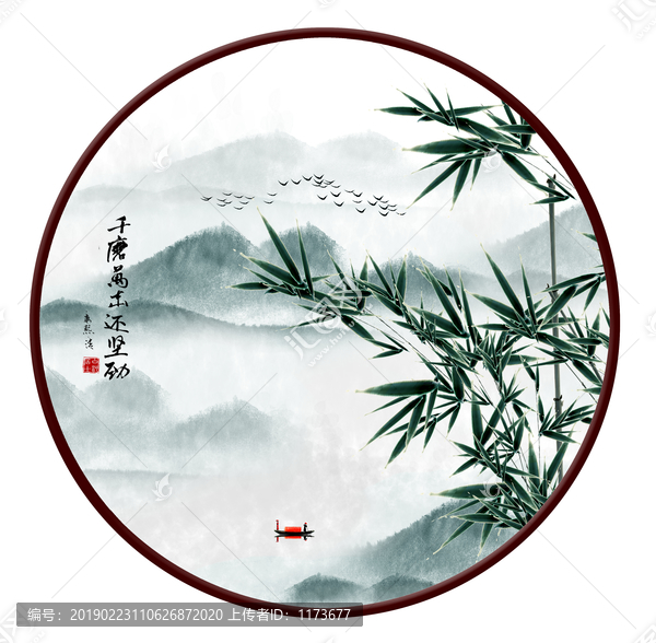 客廳裝飾畫