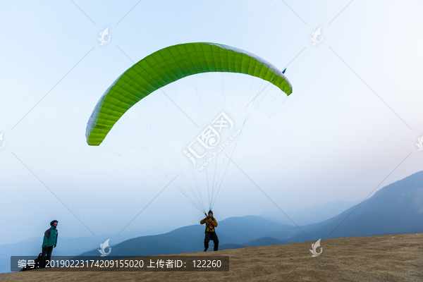 滑翔伞
