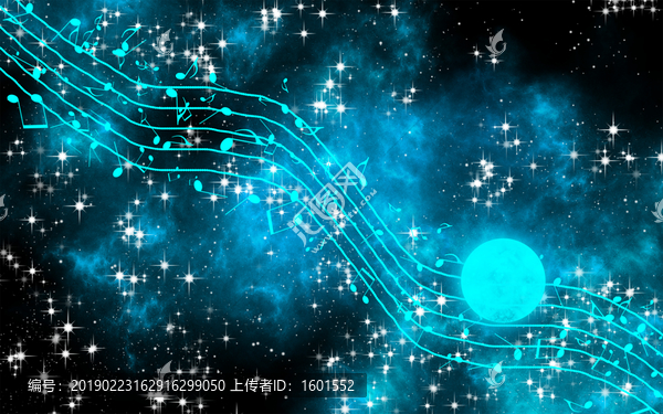 高清藍(lán)色星空圖
