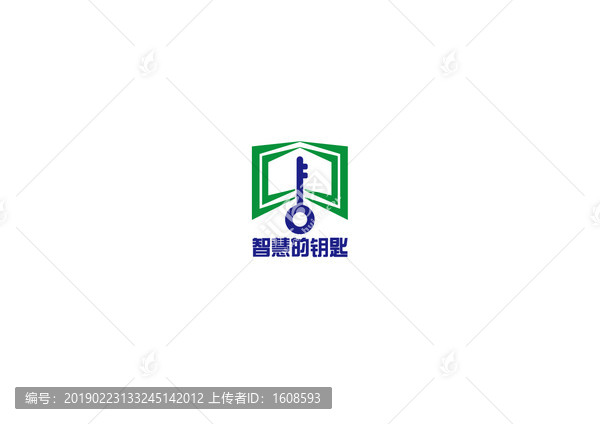 校園文化