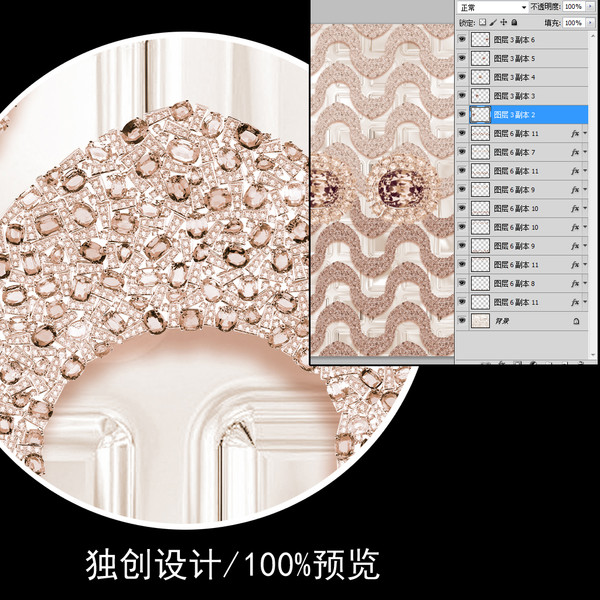 米色奢華寶石3D立體珠寶背景墻
