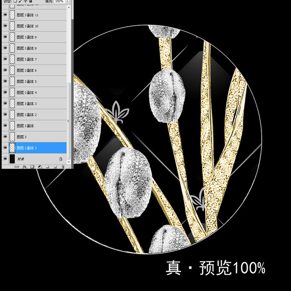 奢华3D立体兰花珠宝玄关背景墙