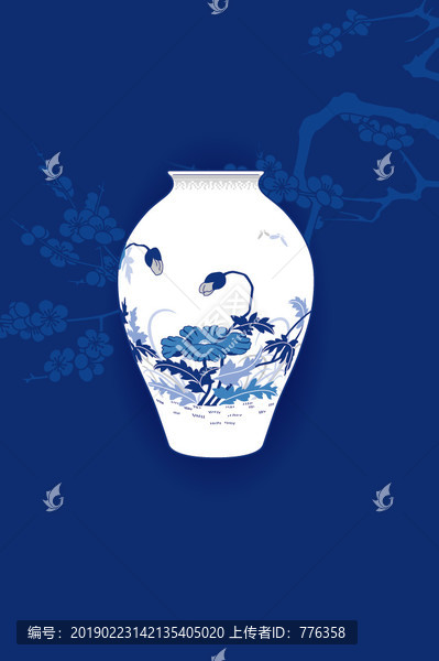 中国古代青花瓷花瓶观赏瓶图案