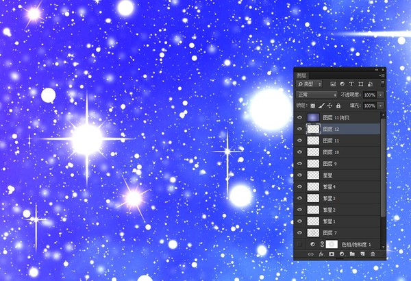 浪漫繁星星空