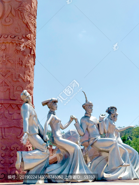 凉山彝族歌舞雕塑